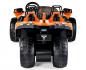 Preview: Polaris Slingshot Zweisitzer Elektro Auto Elektroauto Kinderauto